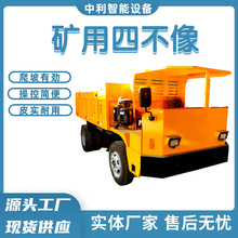 ���·����\ݔ �D���돽С�Ĳ���܇ ��ʽ�Ƅ�UK-15(A)�V���Ĳ���