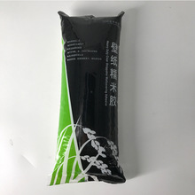 ��Ȼ�h�������ڼ������o�����b��Ŵ���z���z�۴�׷������o��Ĥ