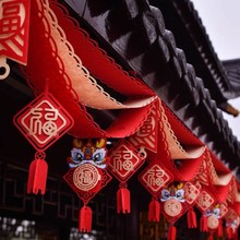 2026���������̈����òʎ���˾����׃��@Ԫ���Շ��b��������l