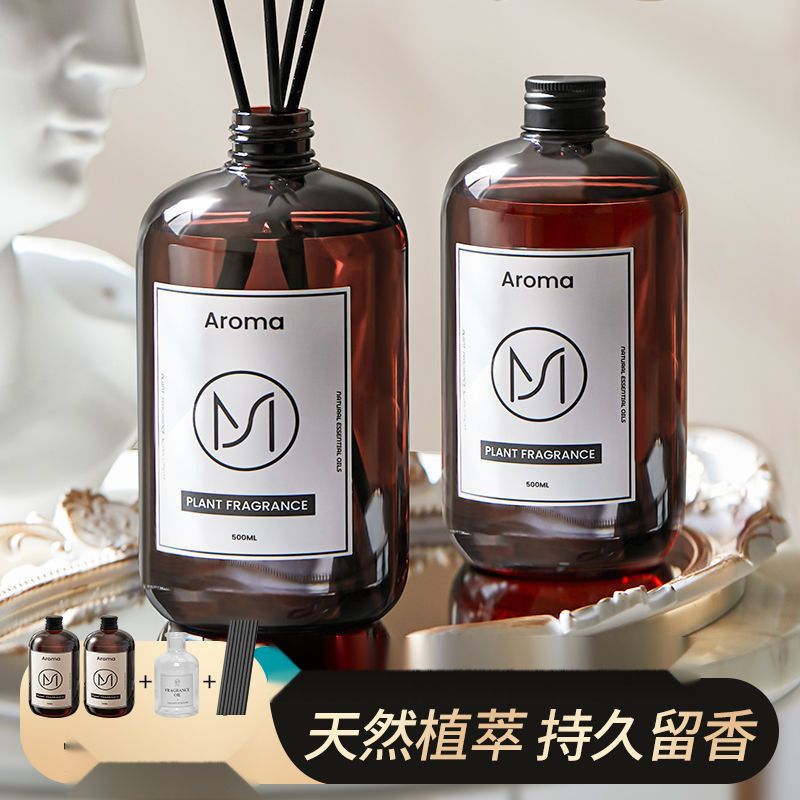 보충액 2병 + 유리병 [구매97%] - 로즈