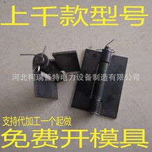 С�������Ӻ��57mm�������a�ɲ�ж���Ӻ�����캸�Ӻ���q�