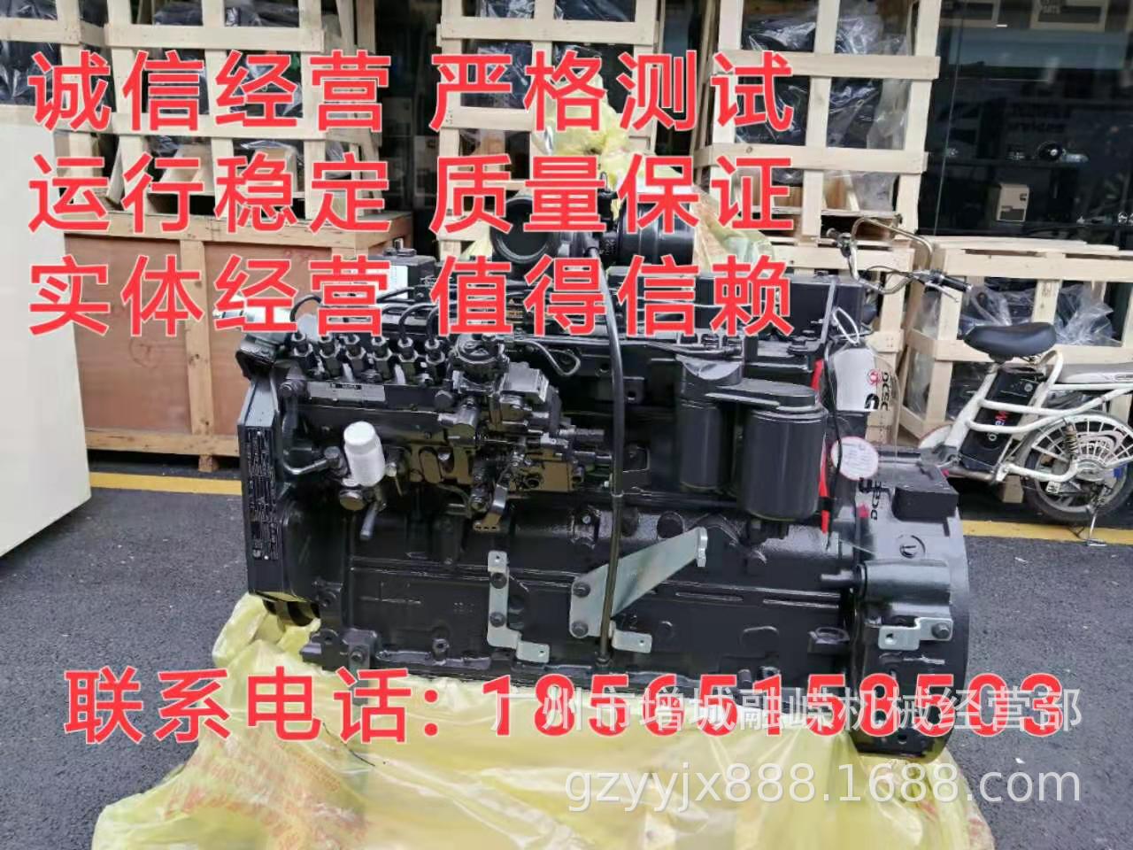 KTAA38G9 KTA50G3 KTA50G5 QSK60G3 QSK60G4 发动机总成 水泵