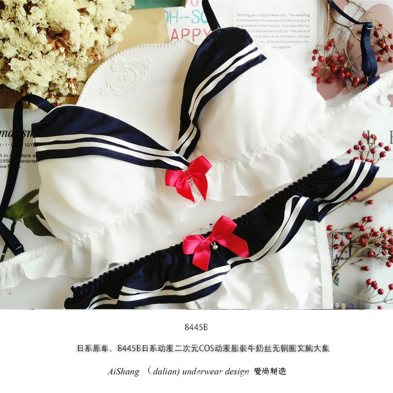 8445B Japanese-Style Girl Underwear Anime Two-Dimensional Uniform Navy Style Milk Silk Wireless Bra Set for Women