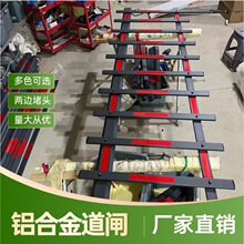 栅栏道闸杆停车场小区物业门卫门禁起落升降拦车挡车八角杆