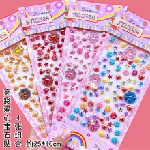 �ʯ�N����ͯˮ���N����ʯ�֙C�b����w�׃��@����ճ�N�S��ֱ�N