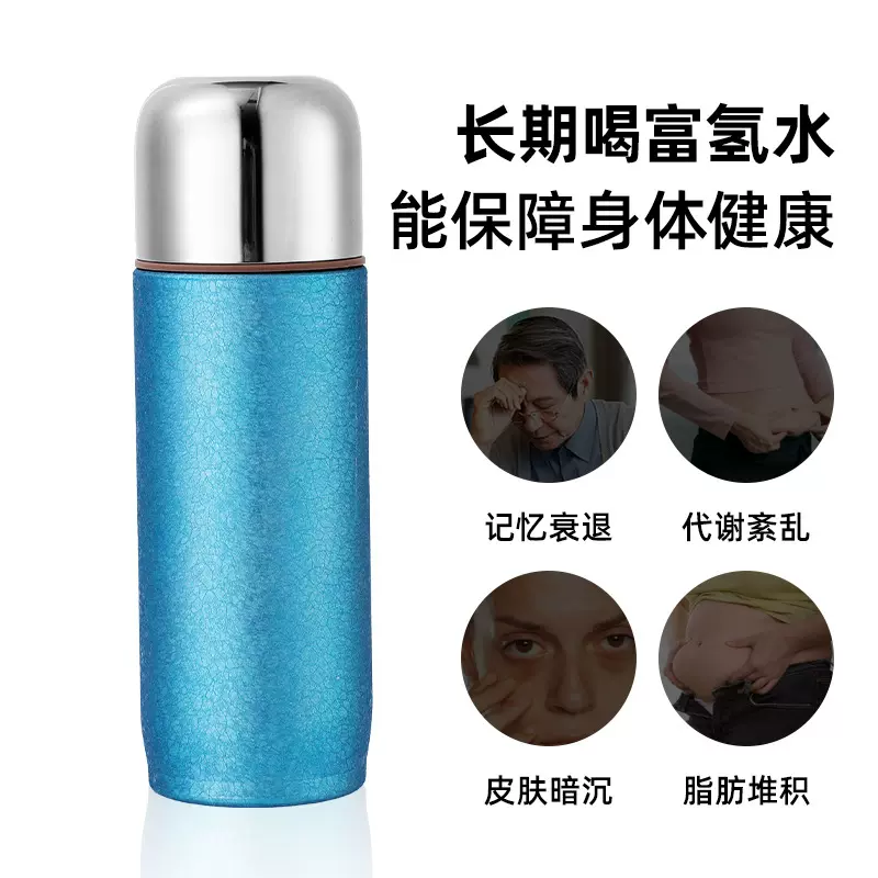 钛杯保温杯覆钛真空双层便携泡茶杯抗菌养生商务轻奢高端礼品水杯