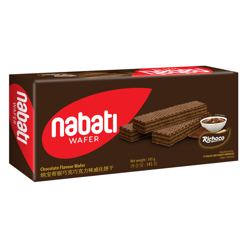 インドネシア輸入 リッチーズ ナバウディ チーズ ウエハース ビスケット 145g/箱 朝食 アフタヌーンティー|undefined