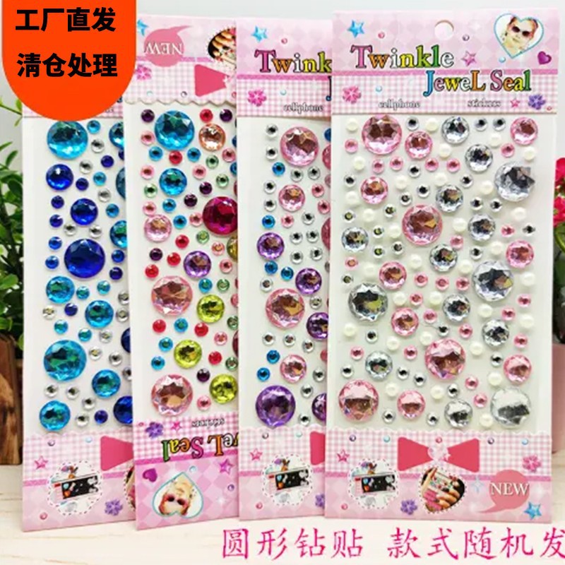 Yoyo Tiger Twist Stick Material de accesorios hechos a mano Daquan Flower Cara Cinta adhesiva con alcohol Estambres de flores Varilla de pegamento para ojos móviles
