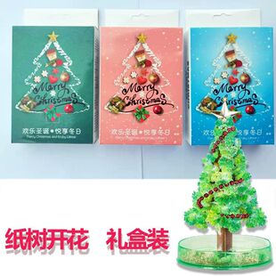 Factory wholesale paper tree flowering Christmas tree boxed Cherry Blossom Christmas magic tree children's toy Christmas gift