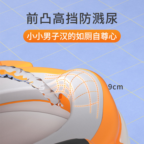 Large Size Baby Toilet Seat Cover for Children, Girls' and Boys' Potty Training Seat, Portable Toilet Seat Cover for Home Use