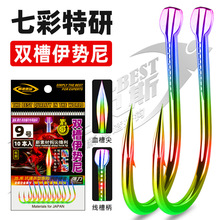 �߲��p���������~�h�е��̴��h�Ӿ��p�h��ը�h��~�hɢ�b���b�O��