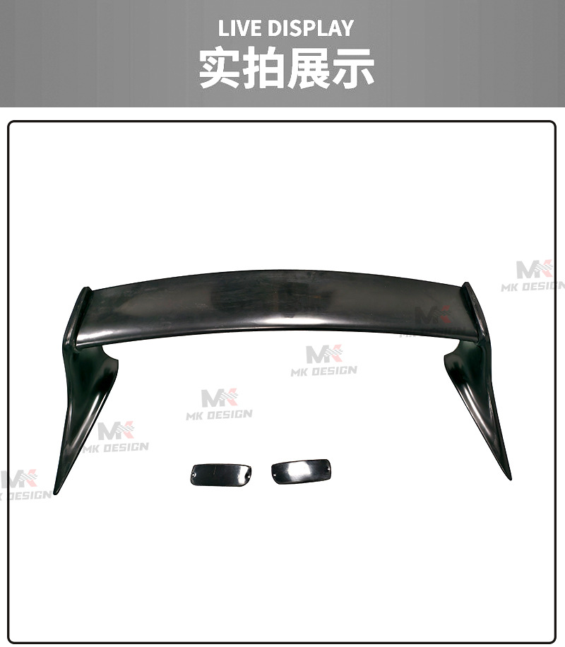 Suitable for Toyota Supra A80 Mk4 Trd Model Carbon Fiber Spoiler Gt Rear Wing