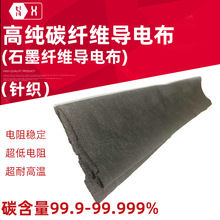 ���߼�̼�w�S��늲���PEM&AEM&�|��늽�ˮ�ƚ�늽��Һ��늳�늘O