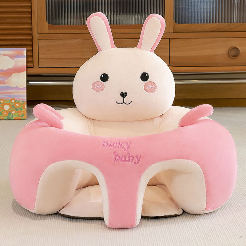 Baby New Learning to Sit Infant Seat Sitting and Standing Sofa Baby Practice Seat Does Not Hurt the Spine Training Chair Wholesale