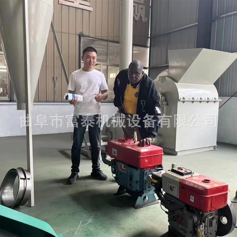 鲜竹子树枝粉碎机 复合式木材粉碎机 玉米芯粉碎设备 木材粉碎机