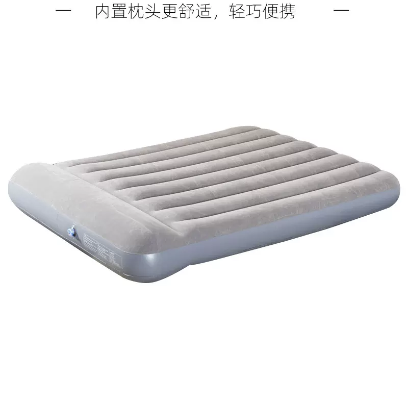 源头工厂可定制批发气垫床双人加厚户外充气床单人家用气床便携床