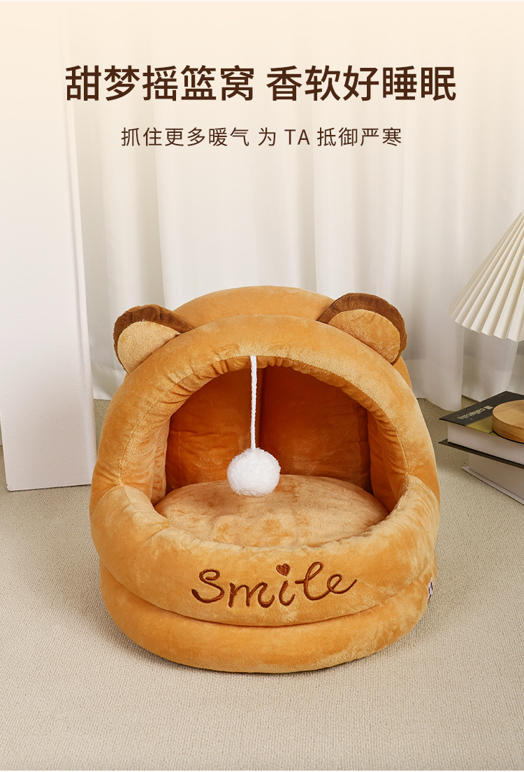 半封闭正式版_03.jpg