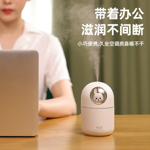 Automatic aromatherapy machine for spraying essential oils, special aromatherapy lamp for sleeping, household small humidifier spray