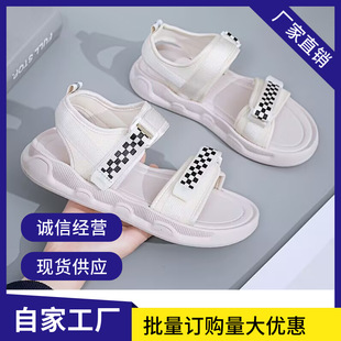 2024�羳�ļ��¿��ɸ�ܛ�כ���ЬŮ�W�����e�ٴ���ɳ���F؛���l