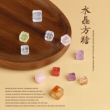 7A天然水晶方糖方块散珠子diy手链串珠单珠手串女珠饰品圆珠隔珠