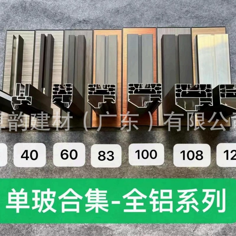 オフィスガラス仕切りアルミ合金ダブルガラス内蔵ブラインドオフィス仕切り屏風防音高仕切り壁|undefined