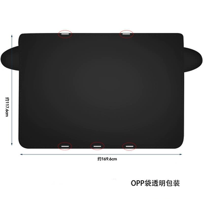 Car snow shield — car snow cover, front windshield - 169117