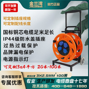 ���m��220V��ˮ�w��|���P�Ƅ��Դ�P���˲������S�Ͼ��P�ձP�L��