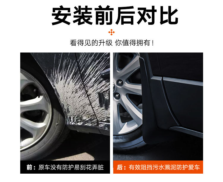一件代发详情页_04.jpg