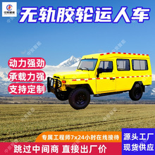 WCR-19TJ�������ͻ��޹콺�����˳� ��������ǿ�޹콺�����˳�