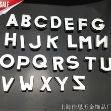 【10MM光面字母】合金字母手机链 车牌钥匙扣 创意钥匙扣 穿带珠