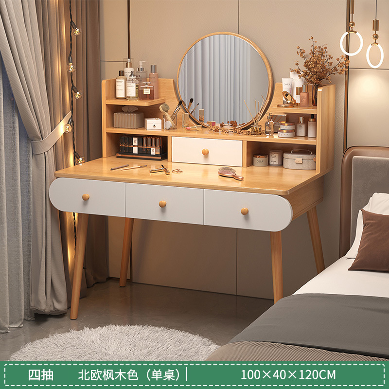 Comodador moderno dormitorio simple mesa de maquillaje 2025 nueva mesa de maquillaje de lujo ligera pequeña mesa de dormitorio principal