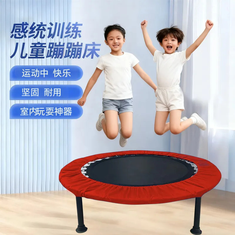 Venta al por mayor plegable primavera trampolín fitness trampolín niños deportes fitness equipo trampolín Juguetes