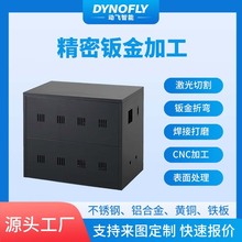 精密钣金加工大型切割折弯焊接机箱机柜cnc加工304不锈钢非标定制