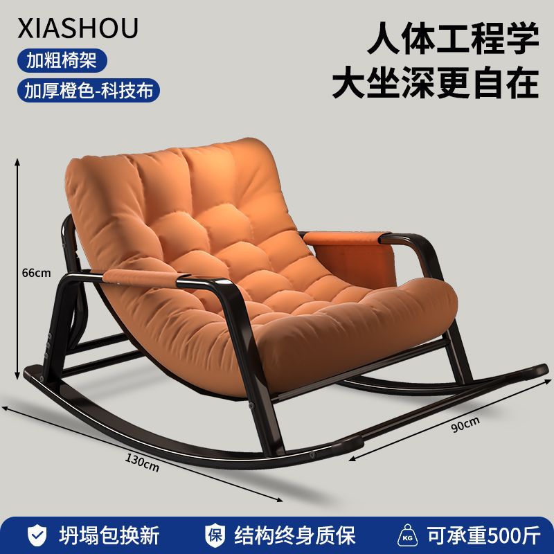 더블 모델 [내하력 250kg ] 앉았을 때 보상 보장 - Φ 핫셀링 럭셔리 모델 Φ 플러스 코튼 매우 두꺼운 - 부드럽고 탄력있는 푹신한 - 선셋 오렌지