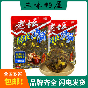 �����L�~�D�C���ω���ҹ�ƸC ����s�Z�����450�� 60��/��