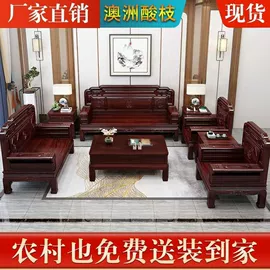 桌类、茶几;餐椅;餐桌