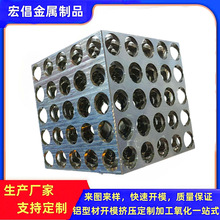�X�Ͳ��_ģ����CNC�ӹ���ĥ�x������X�Ͻ����ķ����X���U�ռӹ�