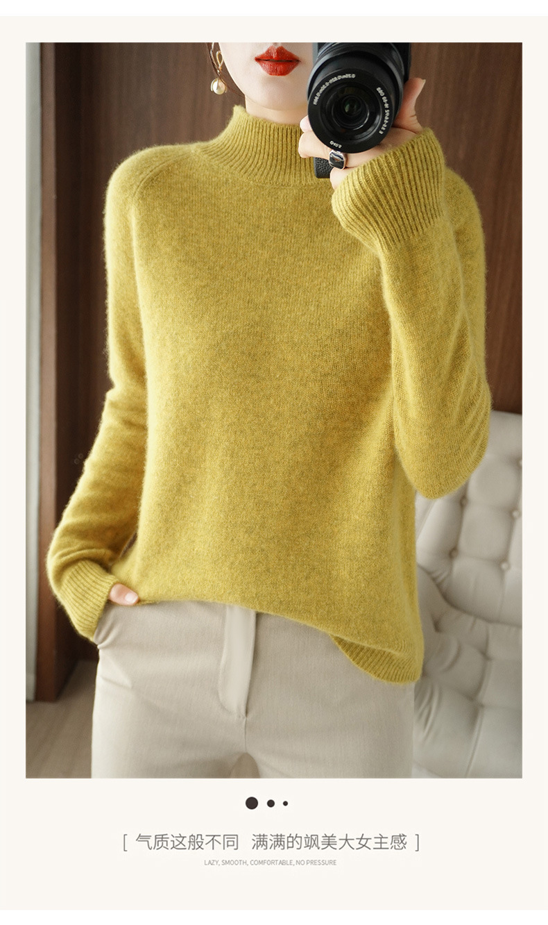 Wholesale of 2022 new semi-high neck pullover long-sleeved knitted sweater for women, a slimming Korean-style base layer pic 41
