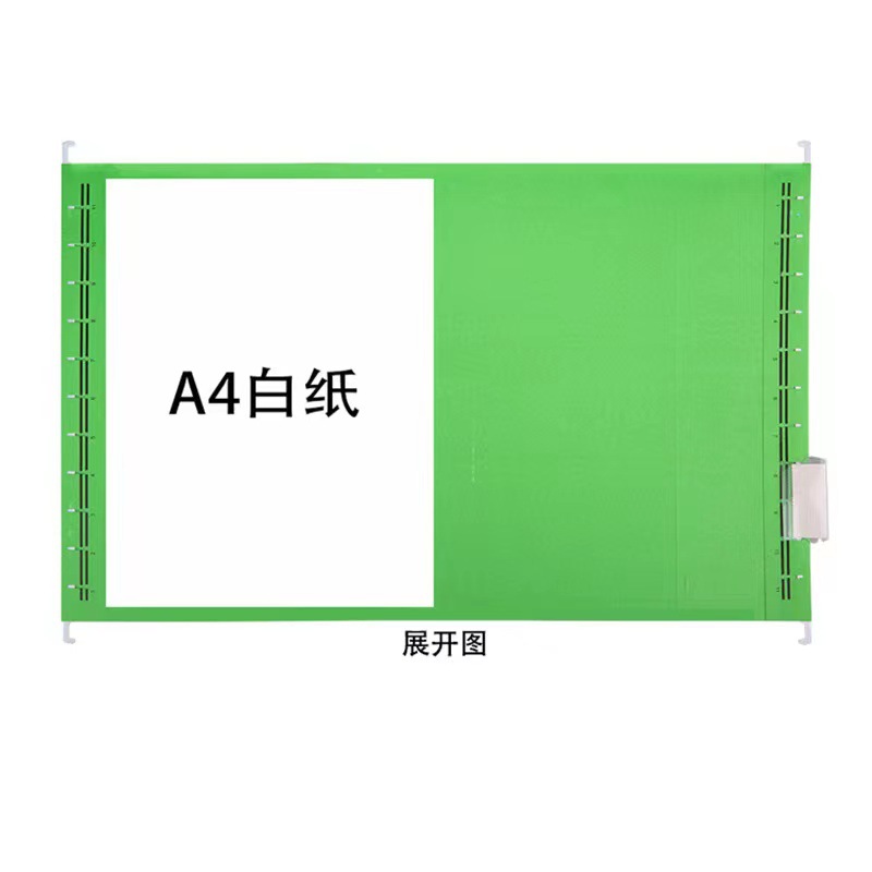 微信图片_20210821135246
