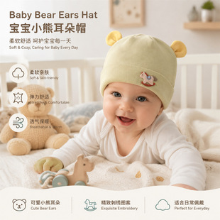 ���￨ͨ�냺̥ñ �������׃��o�����^ñ ��Ů������ܛ�H�w�Ӽ�ñ