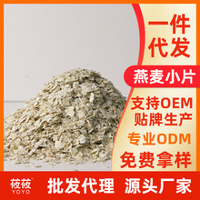 �Ø�800g���b����Ƭ������͠I�B��ƬС���b�S�Ҷ��ƴּZ�o���䷽