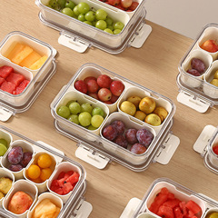 提便携户外春游露营便当盒办公野餐多分格水果保鲜盒零食储物盒