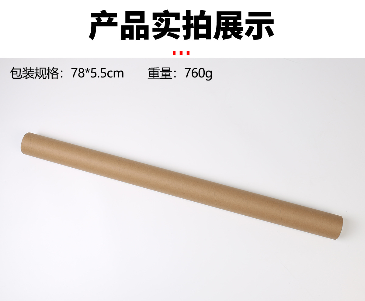 Original Manufacturer Applicable Plug for 15-22 Models of Alphard 30 Series Track Lights and Vellfire Door Slide Rail Lights