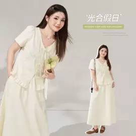 大码连衣裙;大码T恤;大码半身裙