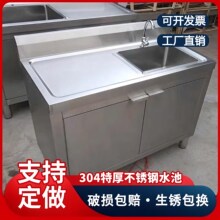 ���P�ˮ�ۙ��N�����һ�wϴ�˞rˮ��ϴ������w����������̨ˮ��