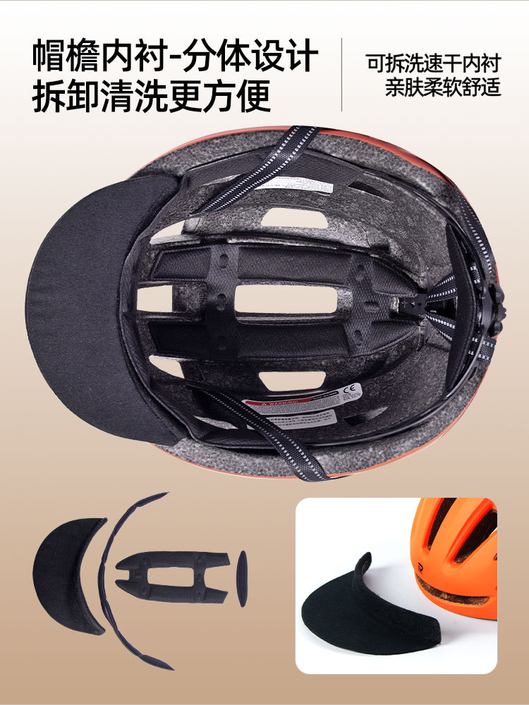 Casco de bicicleta para hombres de carretera de montaña ocio de viaje bicicleta de patinaje de ruedas respirado casco de seguridad equipo de bicicleta para mujeres