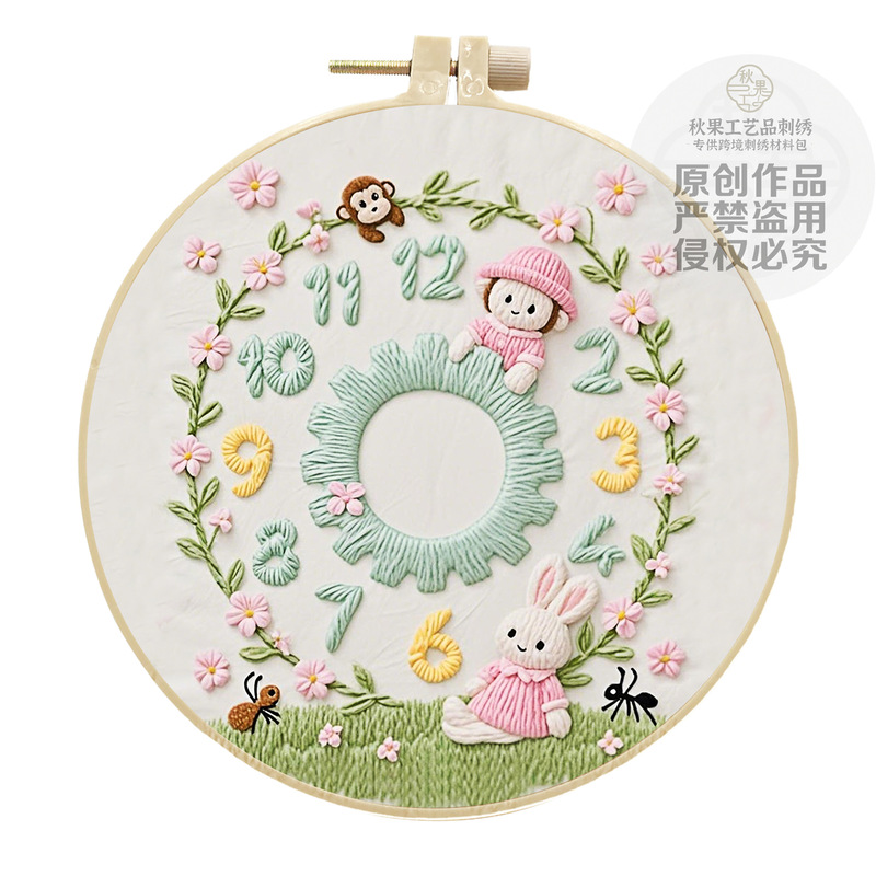 オリジナル初心者新しい時計装飾刺繍 diy 材料パッケージクリエイティブシンプルな手作りキット材料パッケージクロスボーダー|undefined