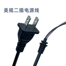 ��Ҏ�Դ������������˶����Դ����β8��β������Դ����ȼ