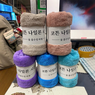Coral Fleece Towel 35*75cm Household Daily Necessities Soft Absorbent Adult Towel Super Gift