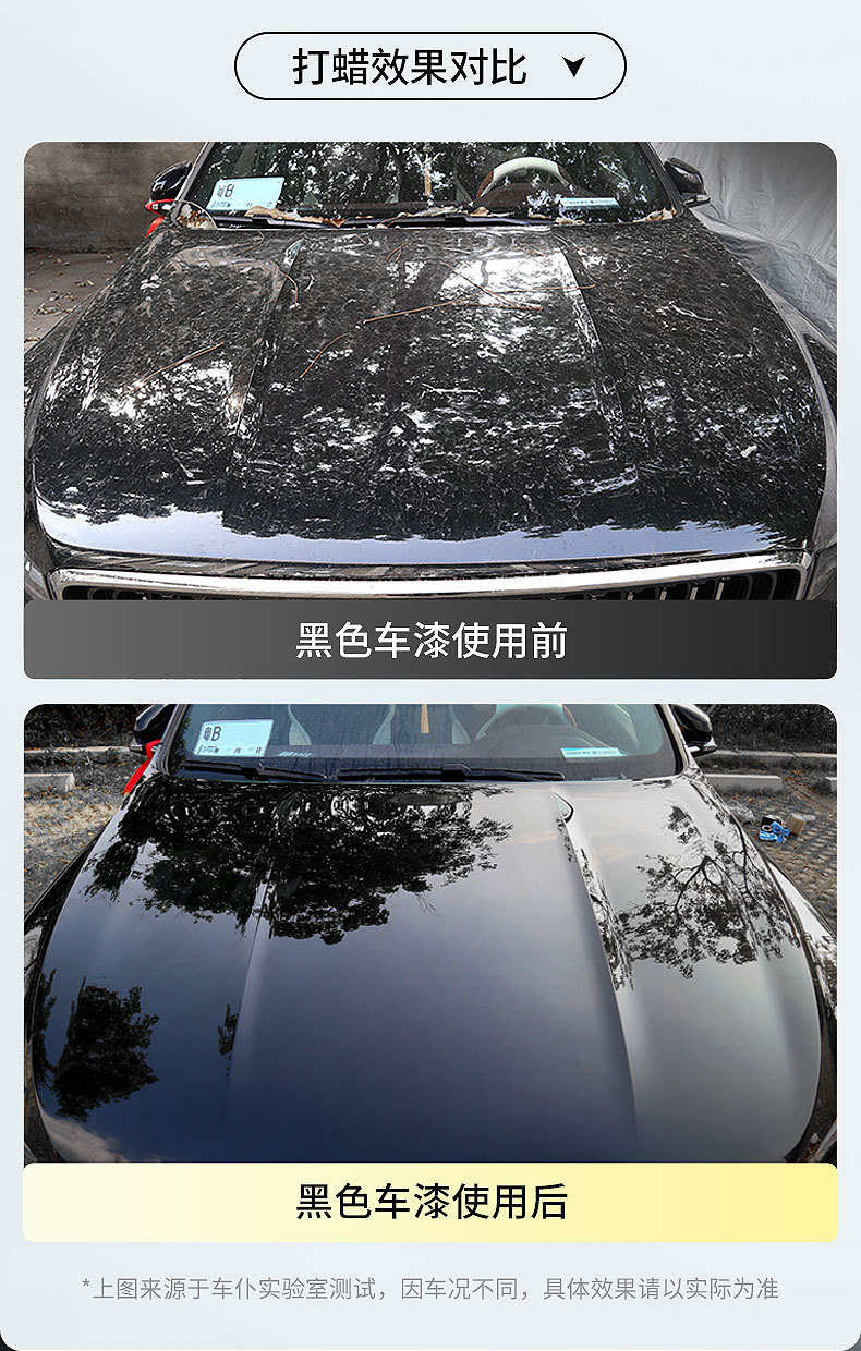 CarVip Aurora Micro-Coating Wax Crystal Diamond Solid Wax for Paint Surface Maintenance, Polishing, Protection, Dustproof, Waterproof, and Waxing